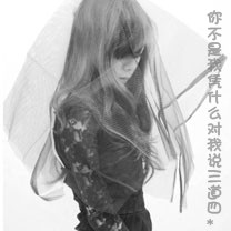 传奇与挖矿九游手机版下载
